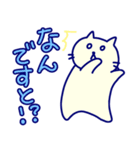 リッチねこ（個別スタンプ：39）