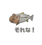 翔海ちゃんスタンプ➕（個別スタンプ：1）
