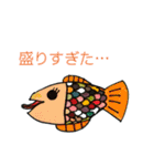 翔海ちゃんスタンプ➕（個別スタンプ：4）