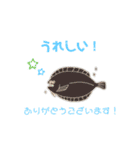 翔海ちゃんスタンプ➕（個別スタンプ：16）