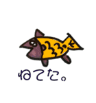 翔海ちゃんスタンプ➕（個別スタンプ：19）
