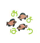 翔海ちゃんスタンプ➕（個別スタンプ：23）