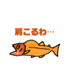 翔海ちゃんスタンプ➕（個別スタンプ：30）