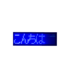 udaudaぐー2（個別スタンプ：6）