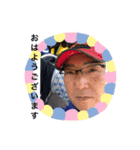 まさよし公 日常編（個別スタンプ：1）