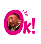 まさよし公 日常編（個別スタンプ：5）