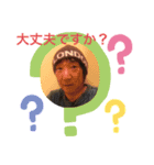 まさよし公 日常編（個別スタンプ：7）