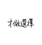 世界平和を願って（個別スタンプ：2）