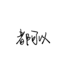世界平和を願って（個別スタンプ：7）