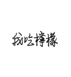 世界平和を願って（個別スタンプ：28）