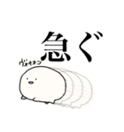 ヴィァァァ（個別スタンプ：13）