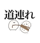 ヴィァァァ（個別スタンプ：17）