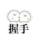 ヴィァァァ（個別スタンプ：18）