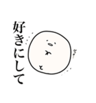 ヴィァァァ（個別スタンプ：21）