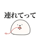 ヴィァァァ（個別スタンプ：24）
