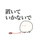 ヴィァァァ（個別スタンプ：25）