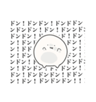 ヴィァァァ（個別スタンプ：32）