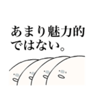ヴィァァァ（個別スタンプ：39）