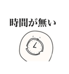 ヴィァァァ（個別スタンプ：40）