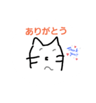 いやしいぬ2（個別スタンプ：1）