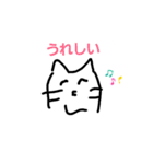 いやしいぬ2（個別スタンプ：3）