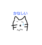 いやしいぬ2（個別スタンプ：5）