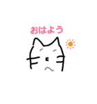 いやしいぬ2（個別スタンプ：7）