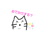 いやしいぬ2（個別スタンプ：11）