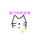 いやしいぬ2（個別スタンプ：15）