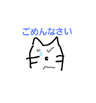 いやしいぬ2（個別スタンプ：18）