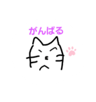 いやしいぬ2（個別スタンプ：20）
