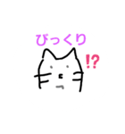 いやしいぬ2（個別スタンプ：22）