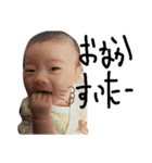 可愛い子には旅をさせよ（個別スタンプ：4）