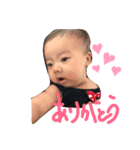 可愛い子には旅をさせよ（個別スタンプ：5）