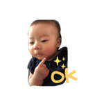 可愛い子には旅をさせよ（個別スタンプ：7）
