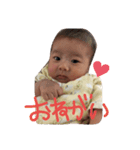 可愛い子には旅をさせよ（個別スタンプ：8）