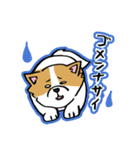 うめととの（個別スタンプ：3）