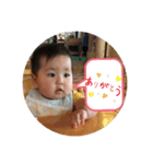 ねぎ太郎の生活（個別スタンプ：1）