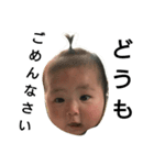 ねぎ太郎の生活（個別スタンプ：2）