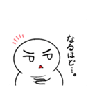 ミーアミーアその2（個別スタンプ：1）