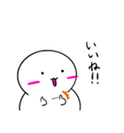 ミーアミーアその2（個別スタンプ：4）