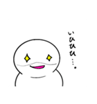 ミーアミーアその2（個別スタンプ：7）