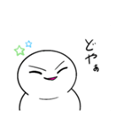 ミーアミーアその2（個別スタンプ：8）