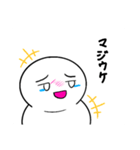 ミーアミーアその2（個別スタンプ：9）