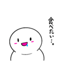 ミーアミーアその2（個別スタンプ：11）