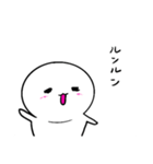 ミーアミーアその2（個別スタンプ：12）
