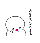 ミーアミーアその2（個別スタンプ：14）