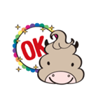 うしっと_01（個別スタンプ：1）