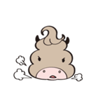 うしっと_01（個別スタンプ：6）