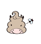 うしっと_01（個別スタンプ：7）